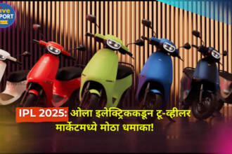 Ola Electric Big Blast