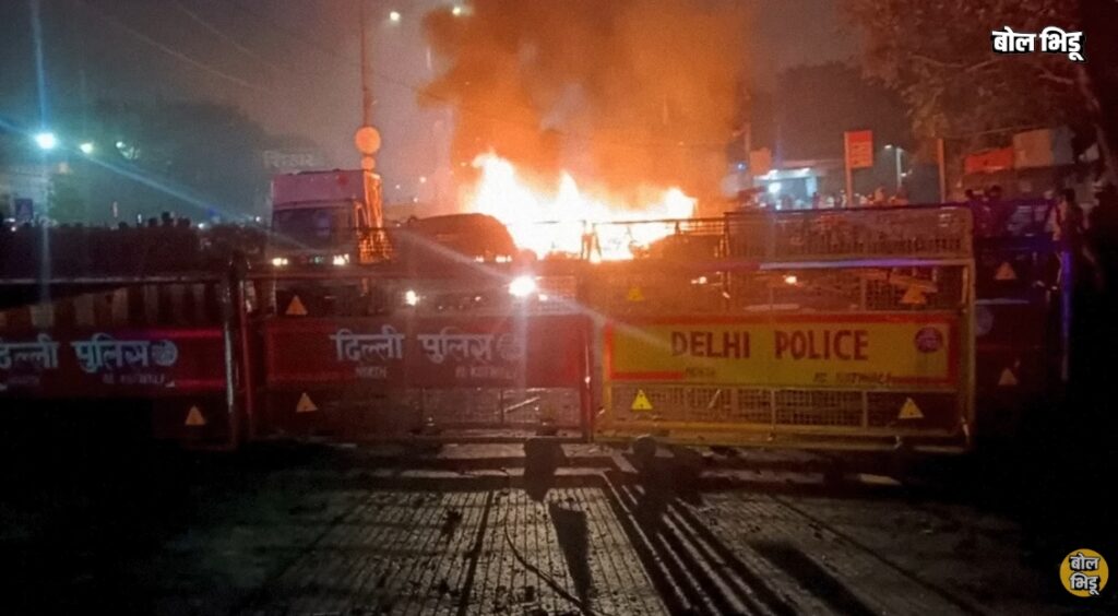 Delhi Red Fort Blast Update