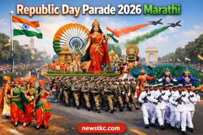 Republic Day Parade 2026 Marathi
