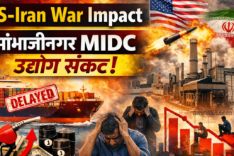 US-Iran War Impact Sambhajinagar MIDC